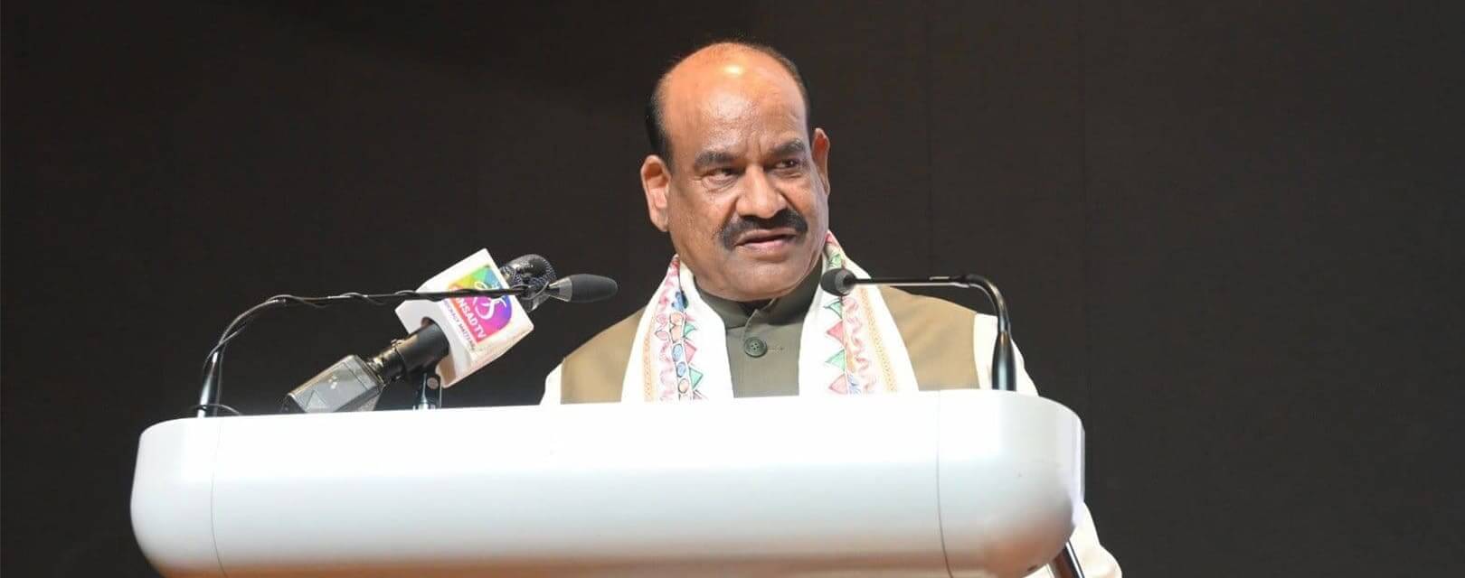 Speaker of Lok Sabha in Parliament